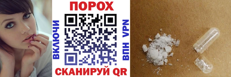 АМФ Premium  купить наркотик  hydra сайт  Сорск 