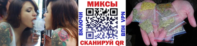 kraken вход  где купить наркотик  Сорск  БУТИРАТ жидкий экстази 