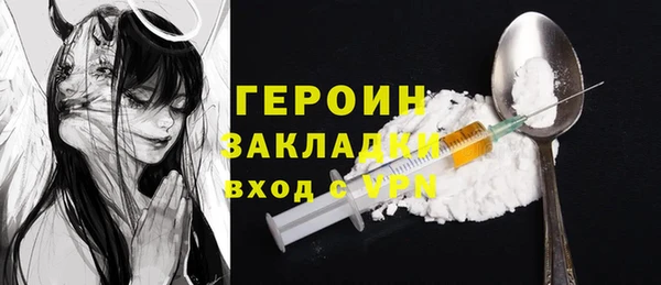 а пвп мука Абаза