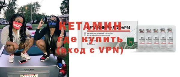 а пвп мука Абаза