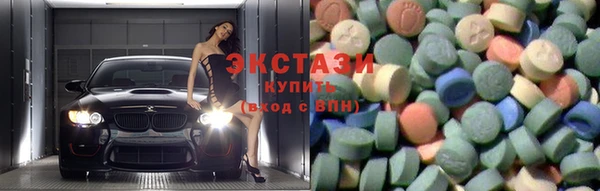 мескалин Абдулино