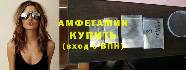 а пвп мука Абаза