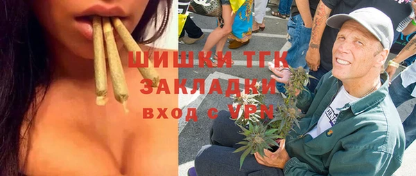 а пвп мука Абаза