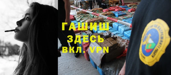 а пвп мука Абаза