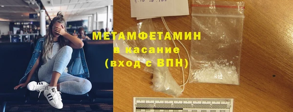 а пвп мука Абаза