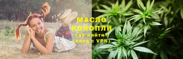 а пвп мука Абаза